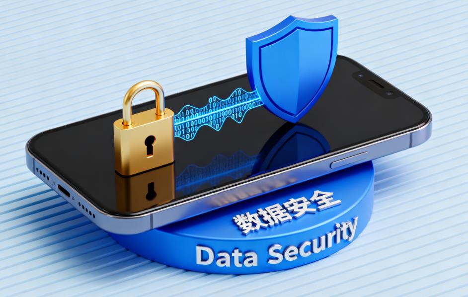 数据安全是首要大事！回收旧设备时如何彻底