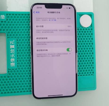 循环经济浪潮涌起，二手手机回收市场迈向千亿新赛道